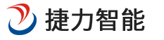 東莞市捷利電子有限公司